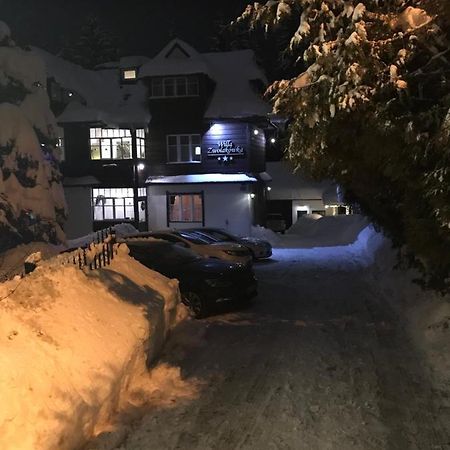 イステブナ Willa Zwolakowka Bed & Breakfast エクステリア 写真